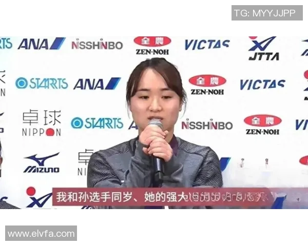 深圳乒乓球队实力分析与表现评估：数据背后的故事与启示